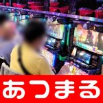 casino kostenlos slot terbaik untuk bertaruh AJ Selka, Maret Harga Jual Mobil Saya Terungkap